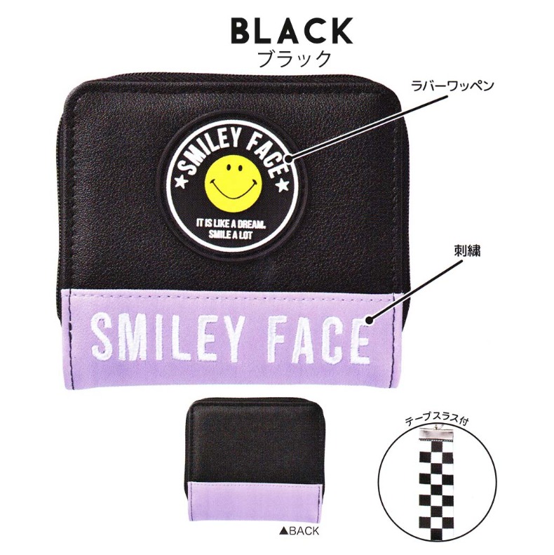 財布 かわいい 女の子 スマイリー二つ折り財布 二つ折り 男女兼用 かっこいい レディース コンパクト 女子 子供 人気 海外限定 小学生 プレゼント おしゃれ 中学生 可愛い