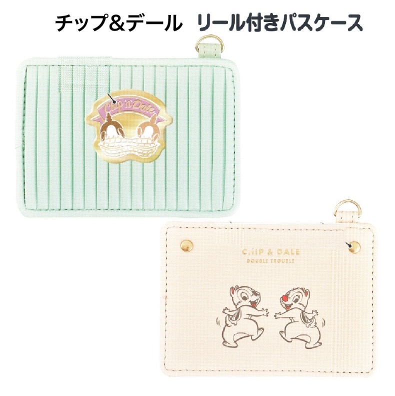 開店祝い キルシェブリューテ 定期入れ パスケース 女の子 キッズ お受験 小学校 お財布 第1位獲得 The Perfume Lounge Com