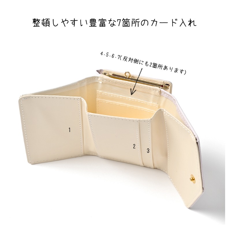 最大64 オフ 財布 女の子 かわいい ミニリボン がま口コンパクト財布 ガマ口 シンプル 大人っぽ 小学生 低学年 高学年 中学生 高校生 リボン 女子 子供 誕生日 プレゼント Aynaelda Com 最大64 オフ 財布 女の子 かわいい ミニリボン がま口コンパクト財布 ガマ口 シンプル 大人っぽ 小学生 低学年 高学年 中学生 高校生 リボン 女子 子供 誕生日 プレゼント Aynaelda Com