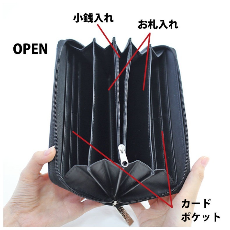 長財布 男の子 マーベル キャラクター Marvel 男子 高校生 中学生 財布 かわいい おしゃれ 小学生 人気 女の子 可愛い 子共 誕生日 プレゼント トレンド Wao79 ジュニア バッグの店 プリーズ 通販 Yahoo ショッピング