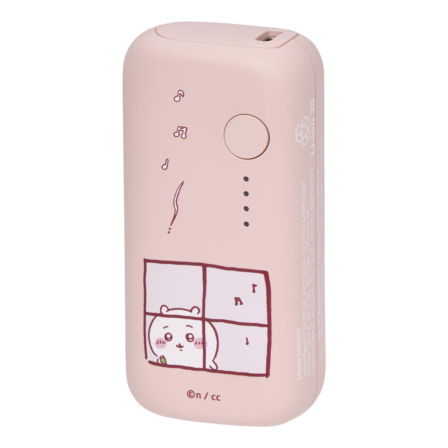 ケースティファイ ハチワレ モバイルバッテリー megsafe 楽天市場】【公式】ちいかわ MagSafe対応 ワイヤレスリチウム