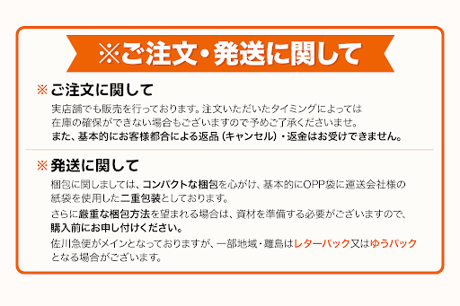 サンプル画像