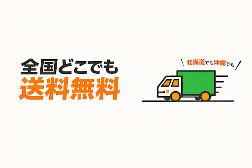 サンプル画像