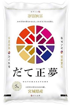 ひとめぼれ 令和7年産 〈精米 5kg〉 宮城県産 お米 白米 送料無料 安い