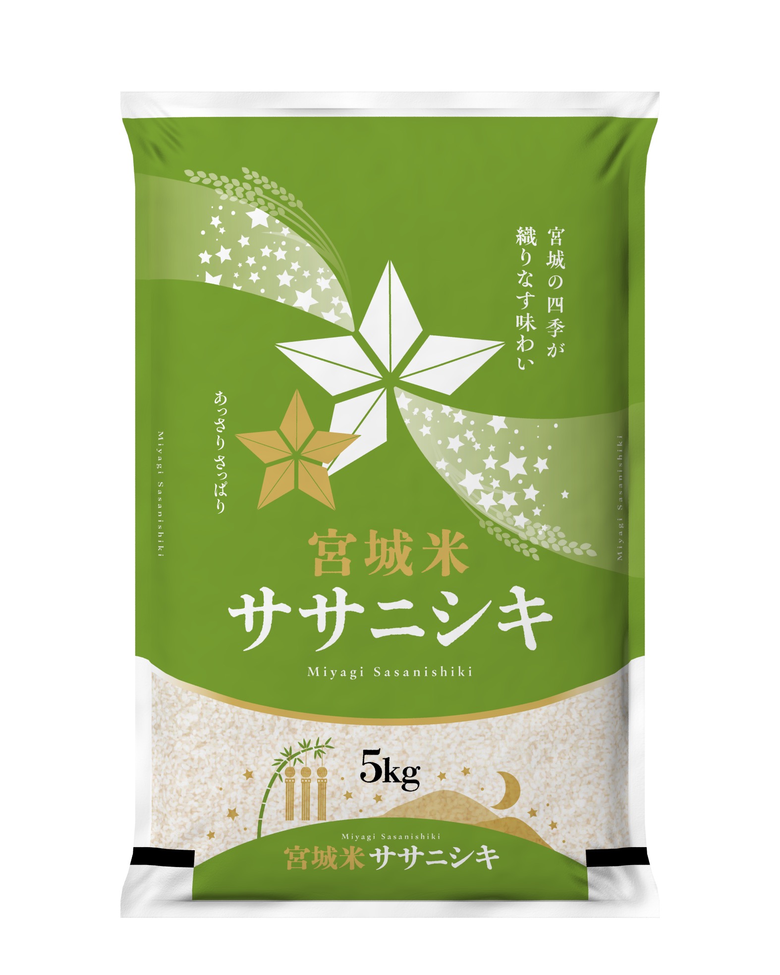 白米 15kg 袋　精米済み 8年産米先行受付＞令和9年3月上旬発送 はえぬき【白米】15kg(5kg×3袋