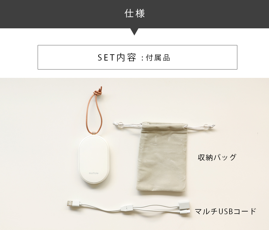 mottole 充電式カイロ 薄型 電気カイロ カイロ 充電式 長時間 手 モバイルバッテリー 4000mAh 大容量 通勤 通学 仕事 釣り キャンプ アウトドア 冬 おしゃれ｜mottole｜16