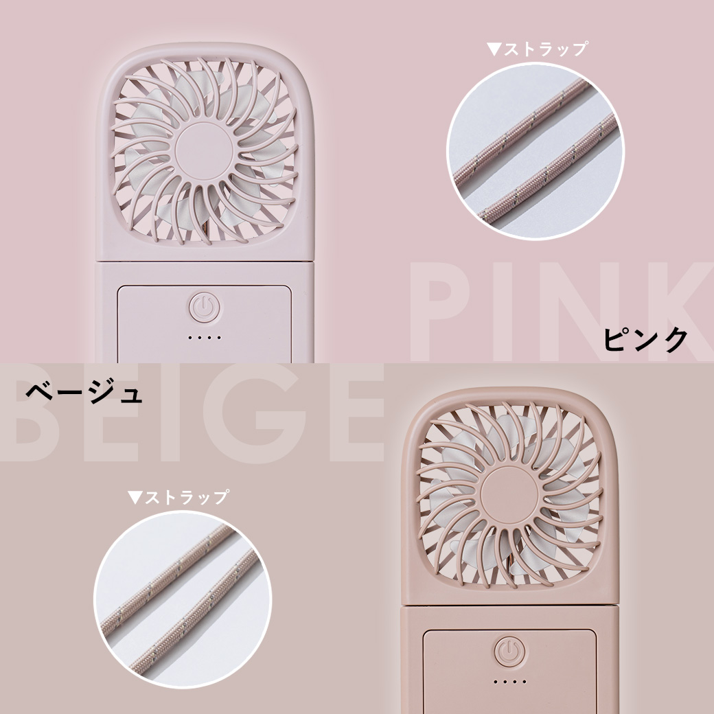 mottole 手持ち扇風機 ハンディファン 扇風機 折りたたみ 薄型