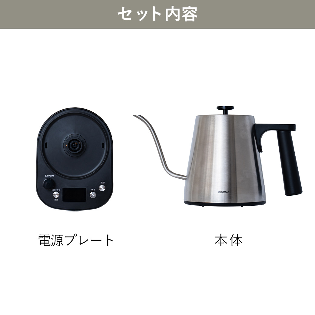 電気ポット 楽天市場】電気ケトル 温度調節 ケトル グースネック 0.8L 1000W 温度