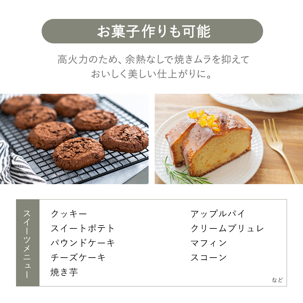 mottole（モットル） オーブントースター スチーム式 2枚 両面焼き