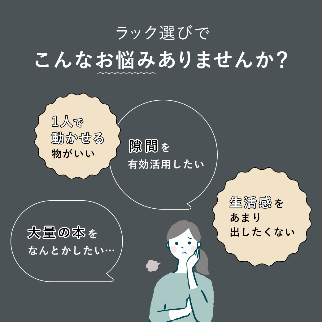 マガジンラック スリム キャスター天板付き 4段 メッシュ 薄型 机下 デスク下 大容量 ワゴン 木目 ブックスタンド 本棚 絵本 教科書 サイドテーブル MTL-S024 関連画像2