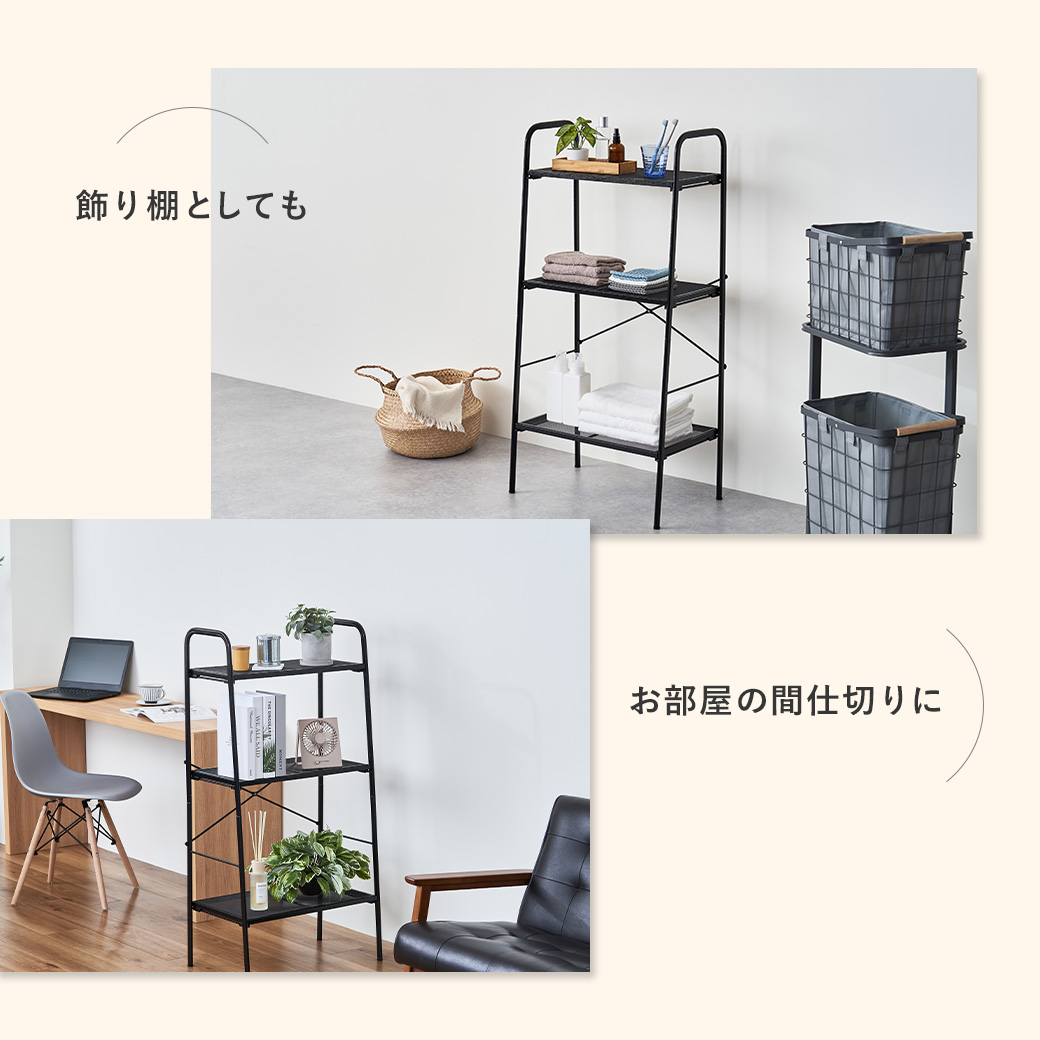 フラワースタンド 屋外 多肉植物 ガーデンラック 3段 室内