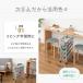 マガジンラック スリム キャスター 机下 デスク下 大容量 4段 薄型 スチール サイドワゴン 隙間収納 メッシュ 本棚 教科書 絵本 組み立て簡単 北欧 MTL-S035 関連画像5