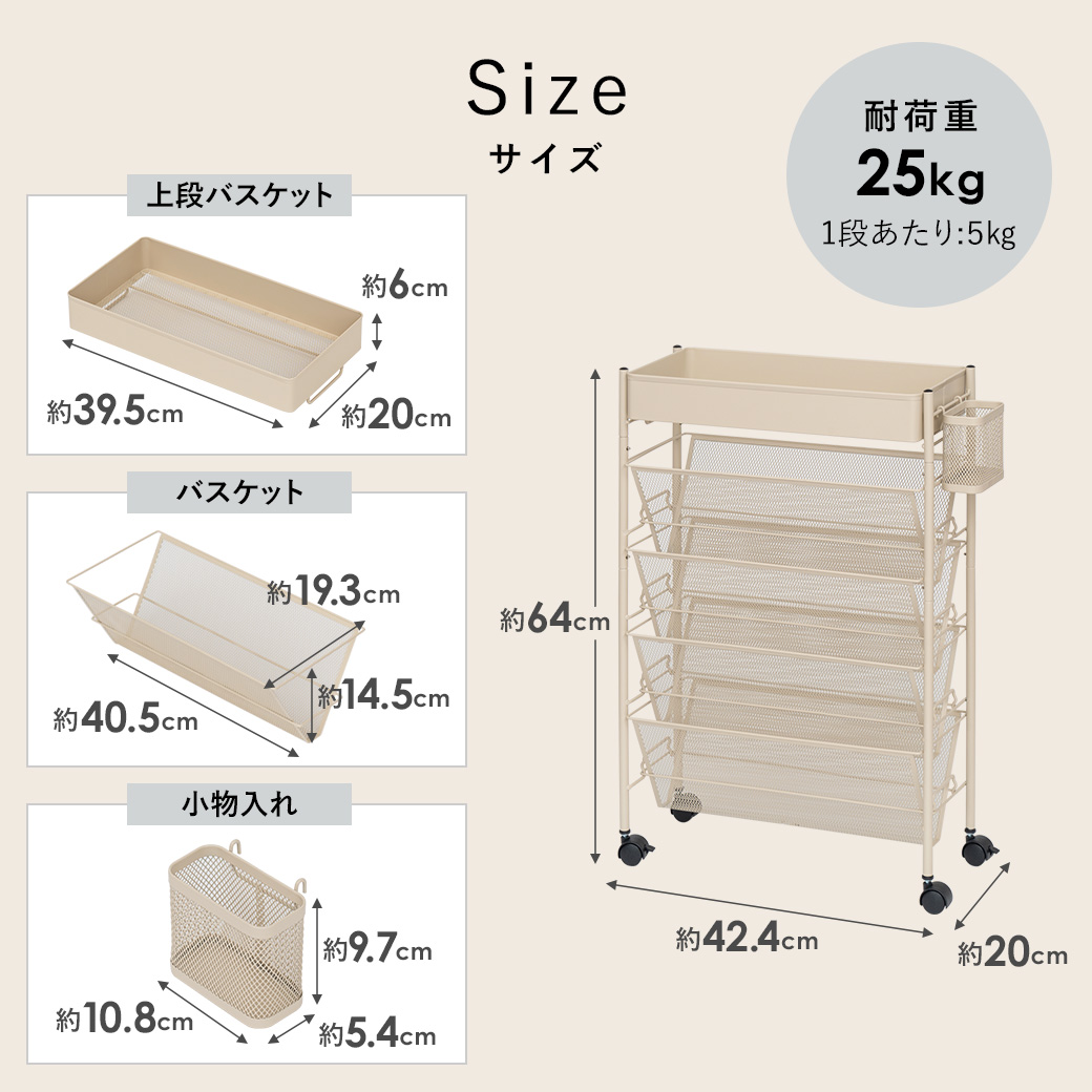 マガジンラック スリム キャスター 机下 デスク下 大容量 4段 薄型