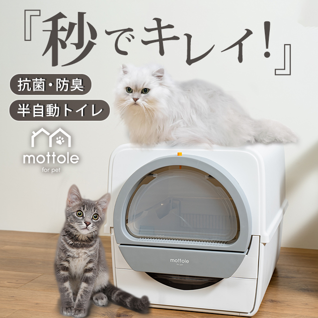 お試し1日分） ウロアクトプラス 猫用 2粒 - 通販 - aadyaacommunications.com
