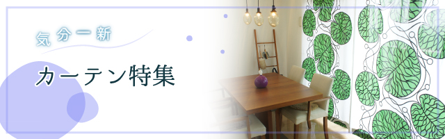 モットズット ヤフー店 - Yahoo!ショッピング