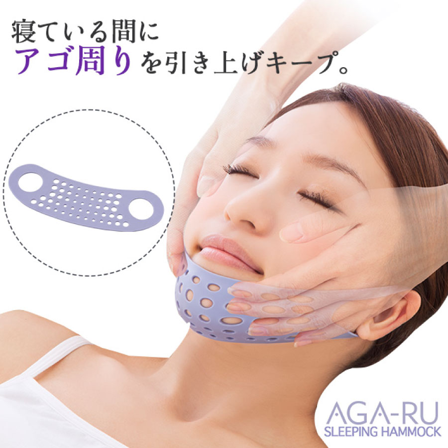 BONIC Premium Lift Gel 美顔器 2本付き BONIC Premium Lift Gel 美顔器 2本付き BONIC Premium Lift Gel 美顔