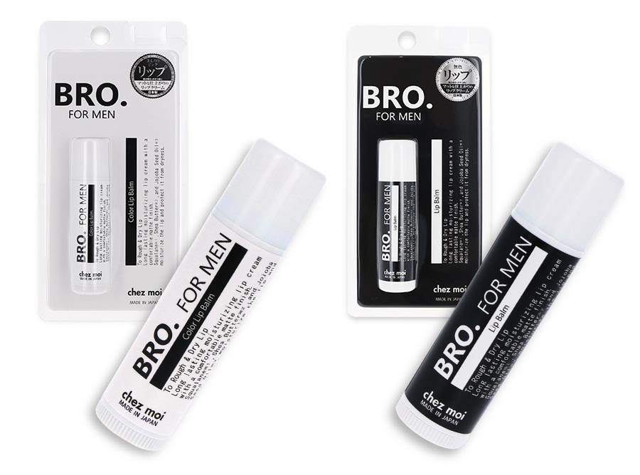 メンズコスメ リップクリーム 2本セット BRO. FOR MEN Lip Balm