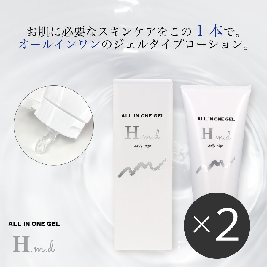 CHEZMOI シェモア - Yahoo!ショッピング