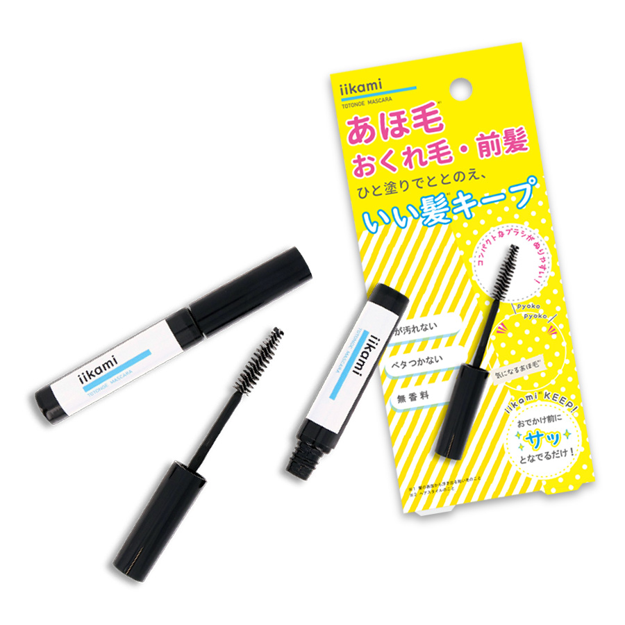 アホ毛用 ポイント ヘアブラシ iikami TOTONOE MASCARA（55580