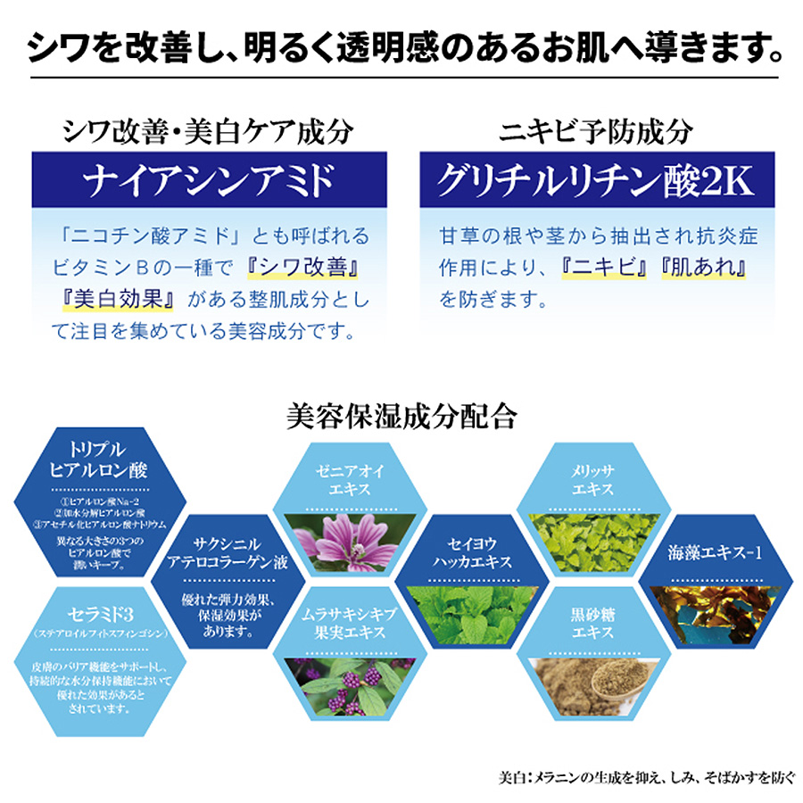 BRO.FOR.MEN オールインワンジェル メンズ BRO.FOR MEN All In BRO.FOR.MEN オールインワンジェル メンズ BRO.FOR MEN All In