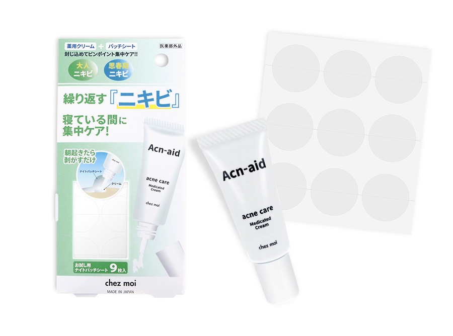 アクネ ケア クリーム + お試しパッチシート付き　Acn-aid（アクネイド） 　夜用 ニキビ ポイントパッチ パック スキンケア 医薬部外品  シェモア