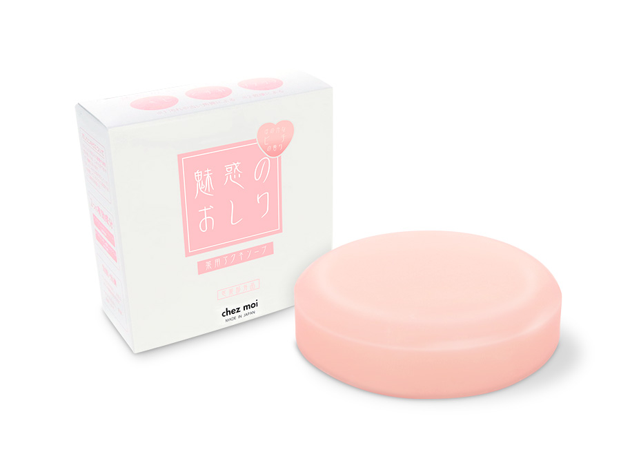 chez moi（シェモア） 限定セール 魅惑のおしり アクネソープ 3個