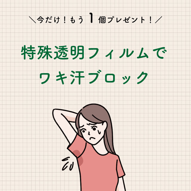CHEZMOI シェモア - Yahoo!ショッピング
