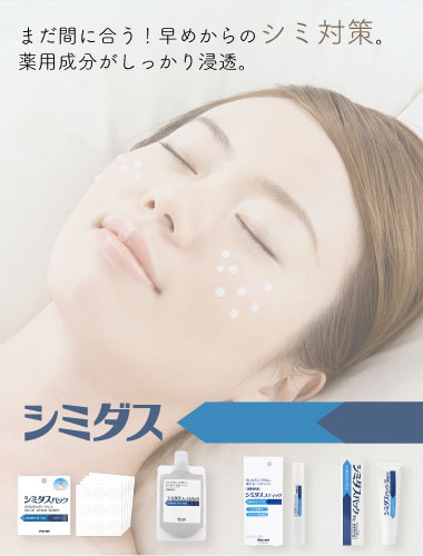 CHEZMOI シェモア - Yahoo!ショッピング