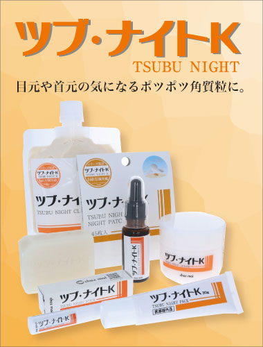 CHEZMOI シェモア - Yahoo!ショッピング