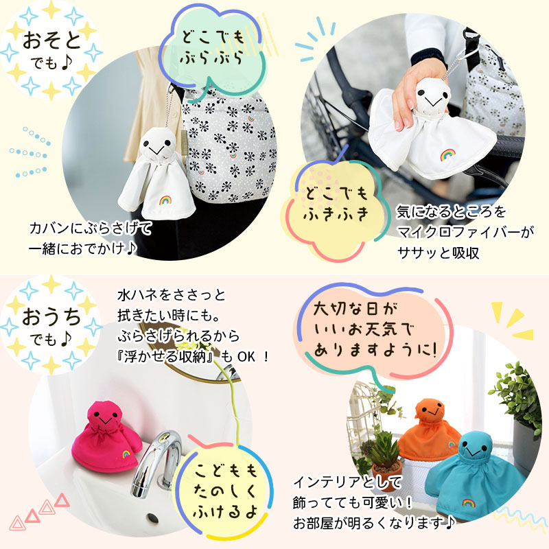 きららファンタジア セガカフェ ゆるキャン△マイクロファイバータオル3枚 きらファン』のセガコラボカフェが開催。『ゆるキャン』をはじめ