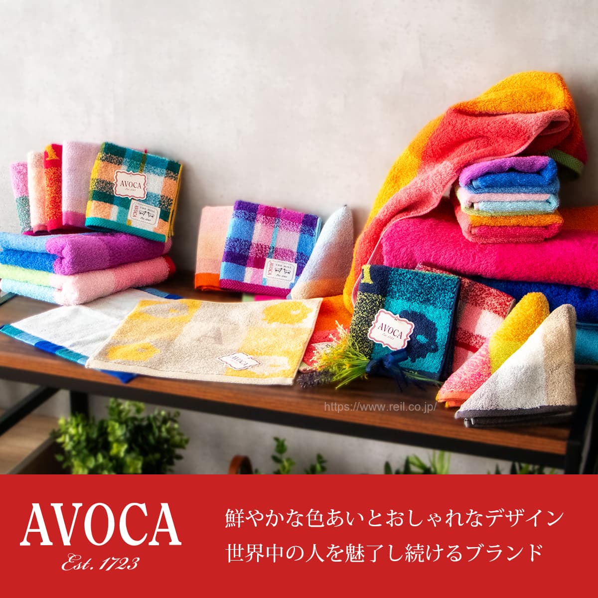 2枚までゆうパケット(350円)対応 【専用ギフトBOX入り】 タオルチーフ