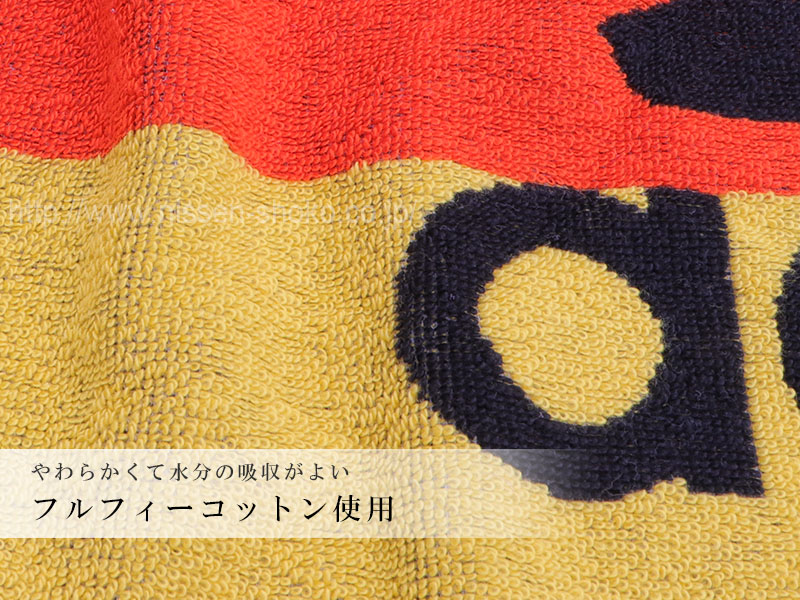 アディダスオリジナルス ♡ バスタオル adidas（アディダス） 3枚までゆうパケット(350円)対応 スリムスポーツ