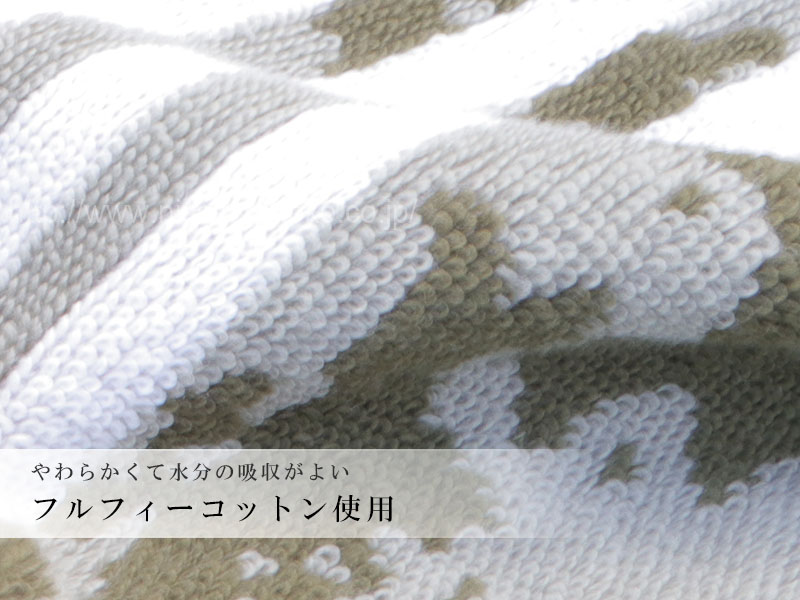 adidas（アディダス） 4枚までゆうパケット(350円)対応 フェイスタオル
