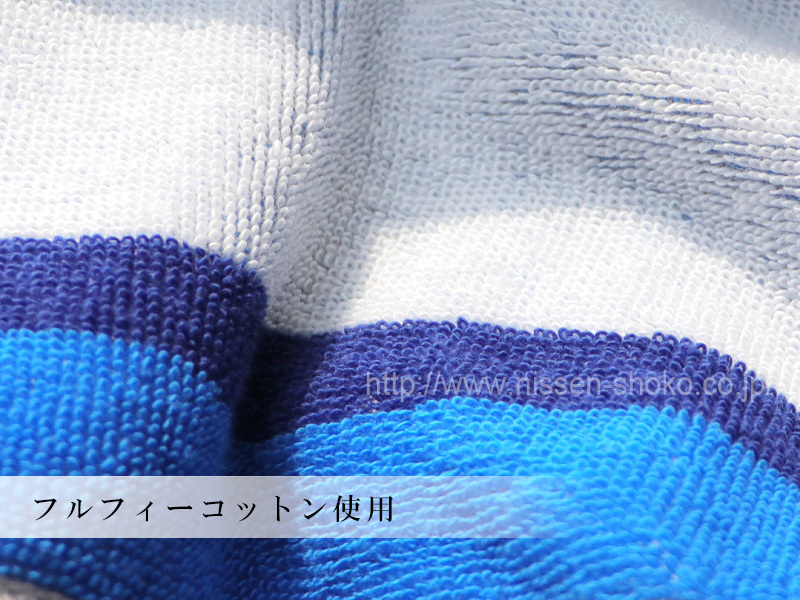 アディダス アクティブロングタオル