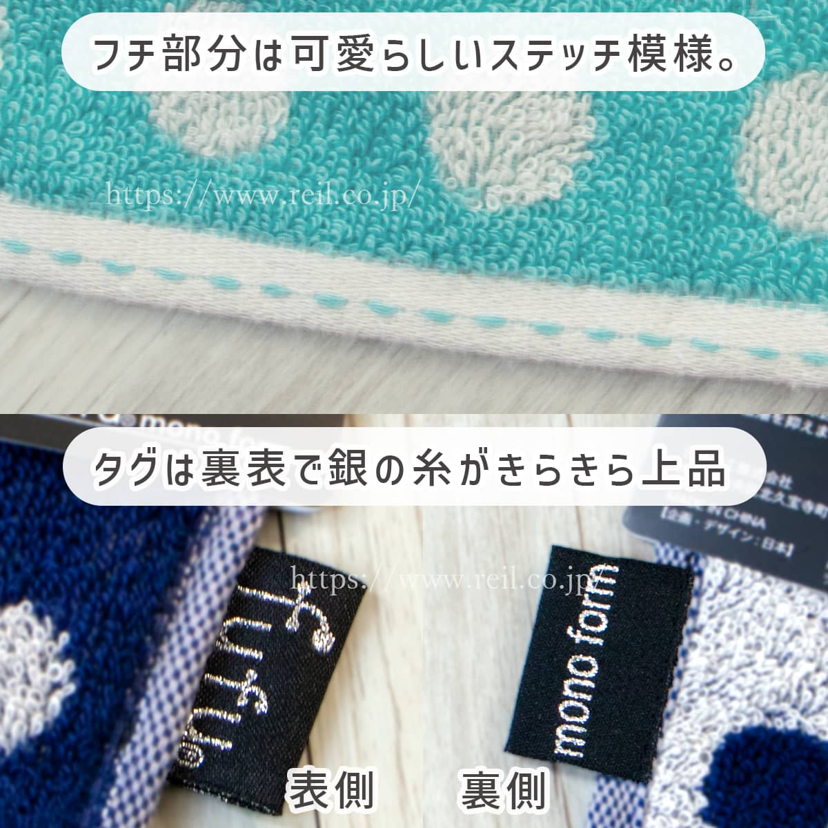 タオルチーフ タオルハンカチ 抗菌防臭 ドット 水玉 可愛い