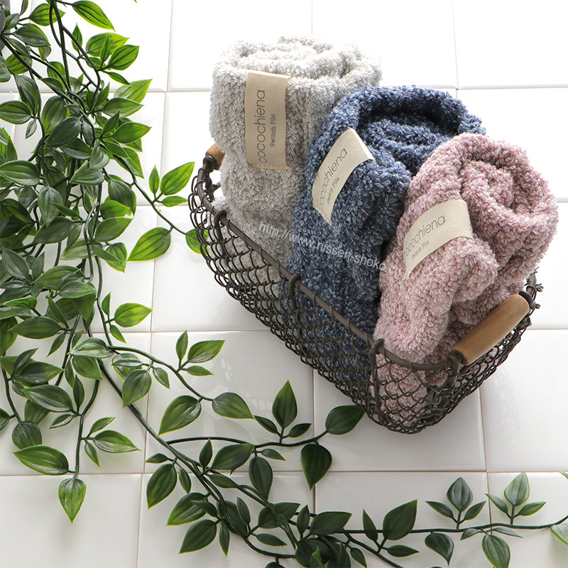 ヘアターバン ココチエナ ココターバンスイッチパイル くすみカラー高吸水素材使用洗濯ふっくらふんわり超吸水プレゼント洗うほどに膨らむタオルシリーズ（cocochienaココチエナ ココターバン）