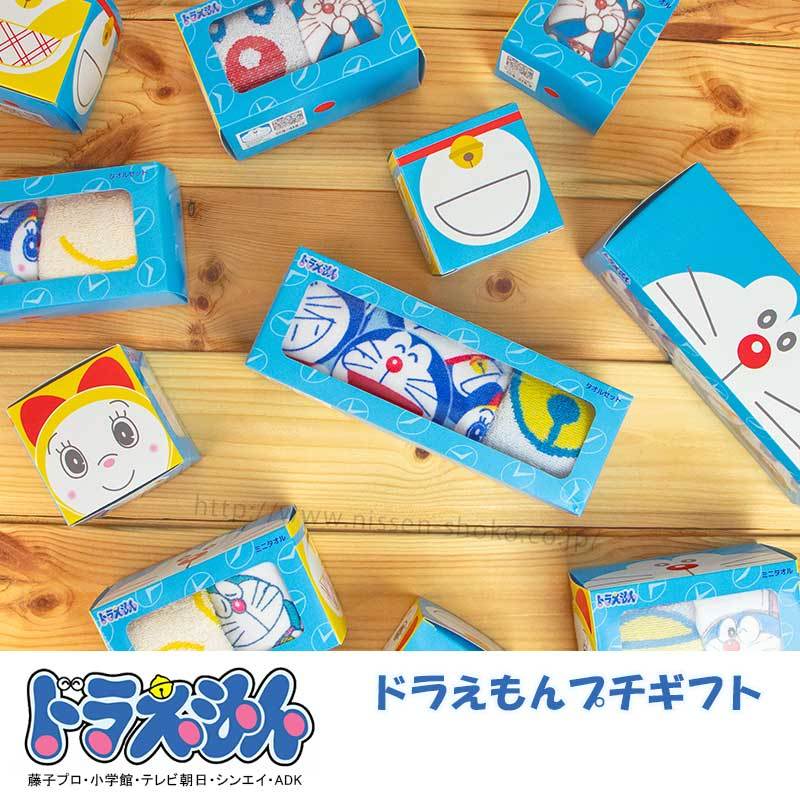 アニメグッズ タオル 150点 おまとめ 布もの まとめ売り アニメグッズ タオル 150点 おまとめ 布もの まとめ売り 通販