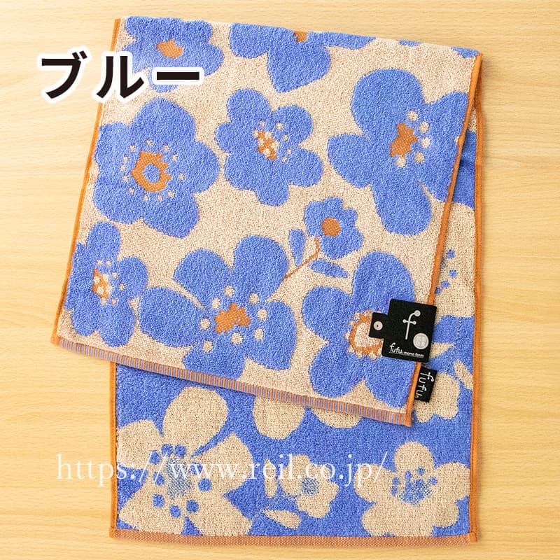 3枚までゆうパケット(350円)対応 フェイスタオル 抗菌防臭 花柄 無撚糸