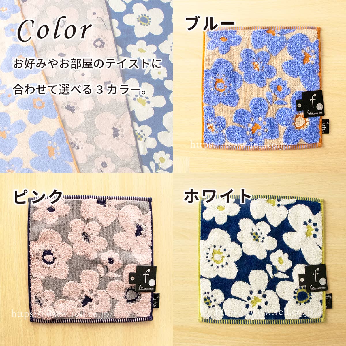 5枚までゆうパケット(350円)対応 タオルチーフ 抗菌防臭 タオル