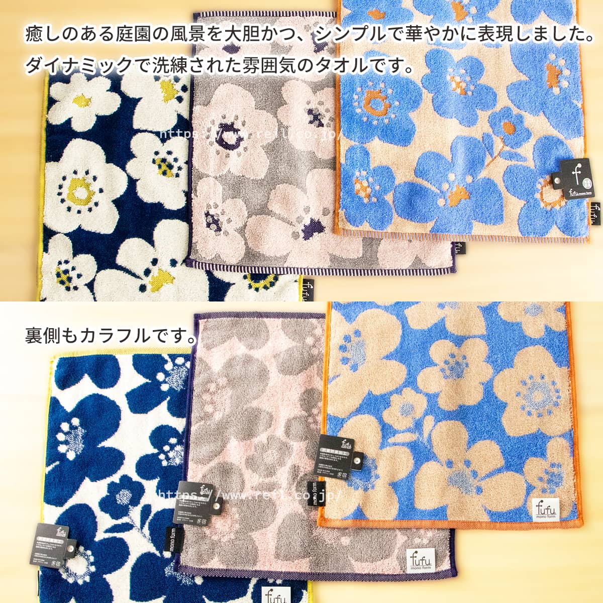 専用❤みかん＊ふわっサラ❤手拭いヘアドライタオル❤Flowerブルー