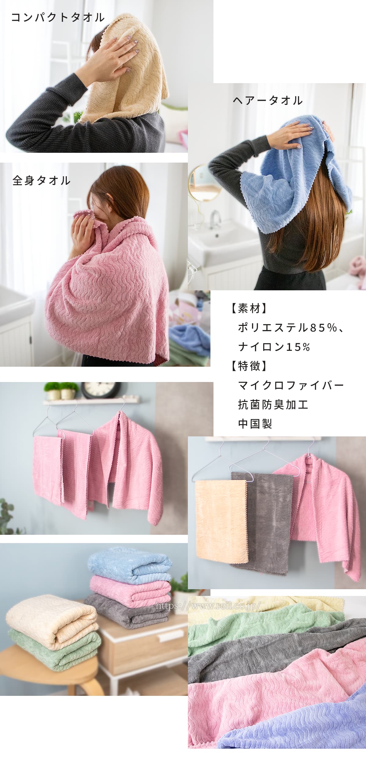 同じ色でサイズごとに揃えても、色違いで揃えても可愛い。お部屋を彩ってくれる可愛いくすみ系パステルカラーです