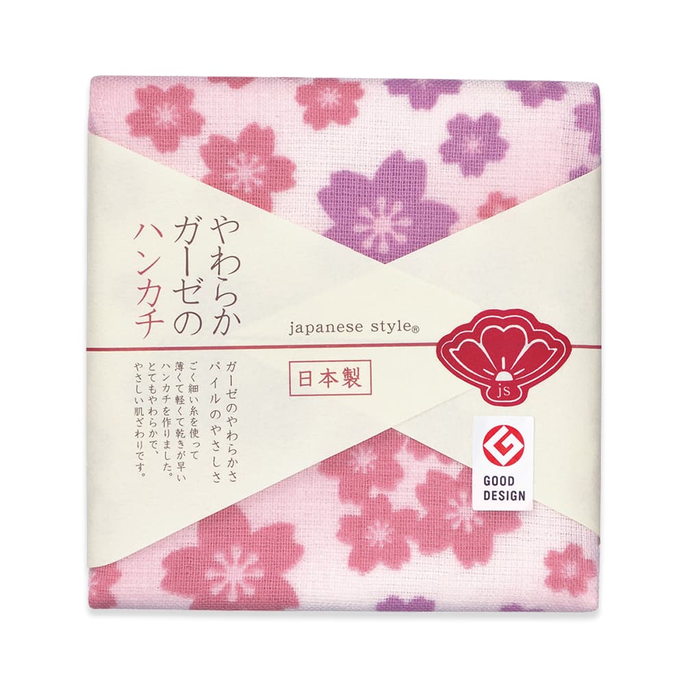 8枚までゆうパケット(350円)対応 ハンカチ タオル タオルハンカチ 片面