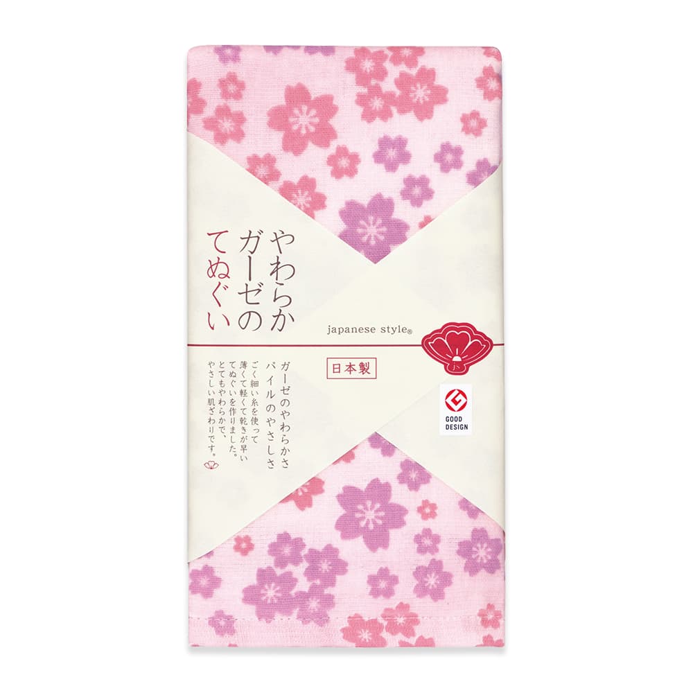4枚までゆうパケット(350円)対応 てぬぐい風タオル 片面ガーゼ 日本製