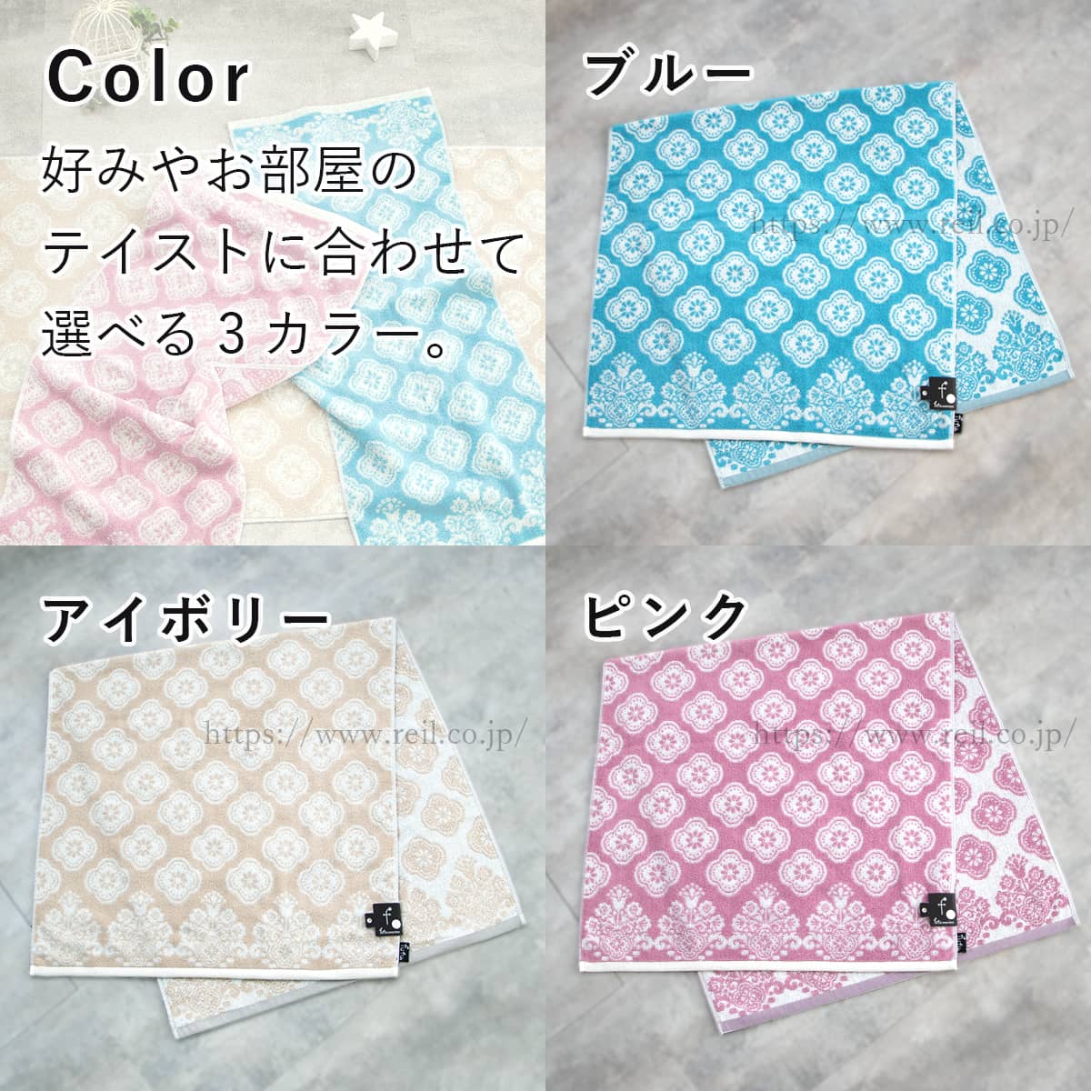 10%off】 バスタオル 抗菌防臭 アラベスク エキゾチック モダン