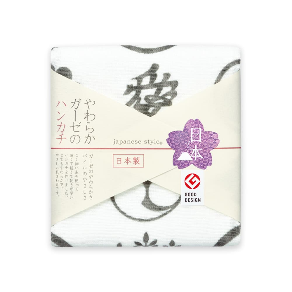 8枚までゆうパケット(350円)対応 ハンカチ 日本製 片面ガーゼ 和柄