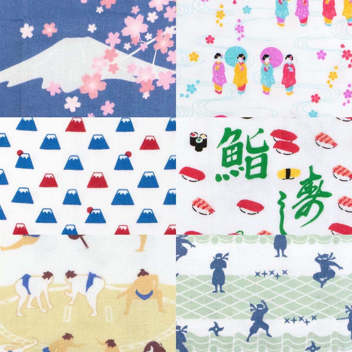 富士と桜、みやび舞妓、まめ富士、漢字すし、土俵、しのび、です。