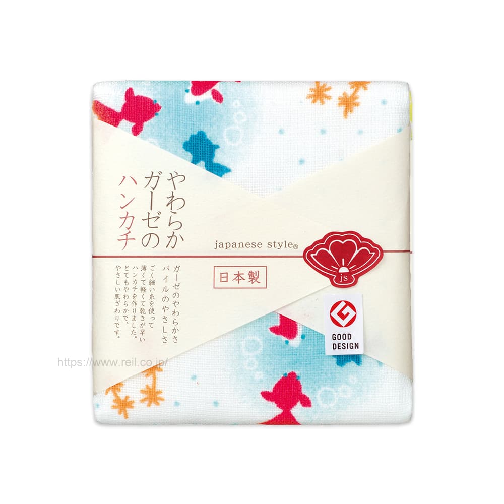 8枚までゆうパケット(350円)対応 片面ガーゼ ハンカチ タオル 約