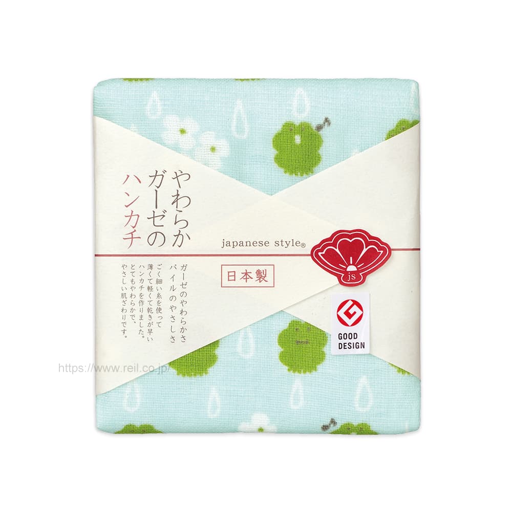 8枚までゆうパケット(350円)対応 片面ガーゼ ハンカチ タオル 約