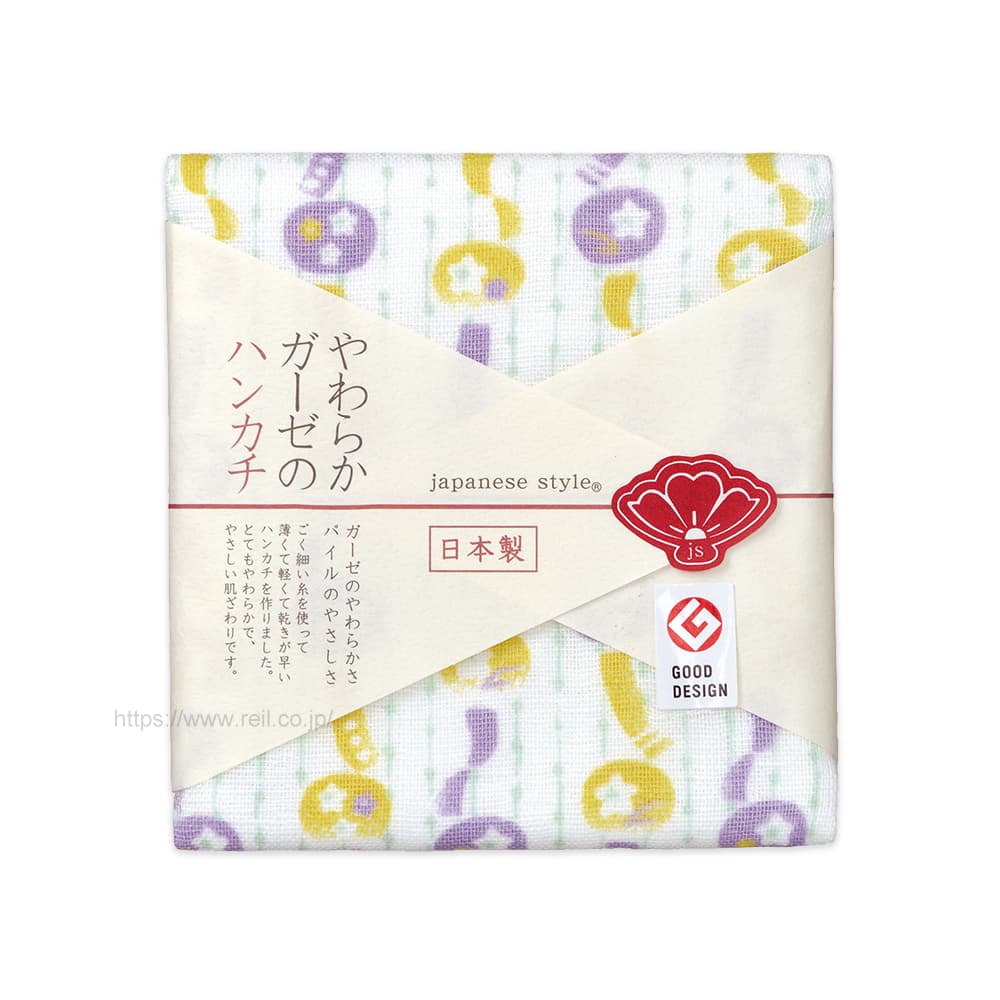 8枚までゆうパケット(350円)対応 片面ガーゼ ハンカチ タオル 約