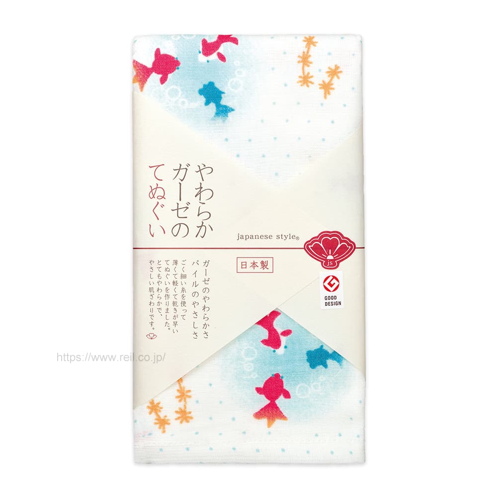 4枚までゆうパケット(350円)対応 片面ガーゼ てぬぐい風タオル タオル